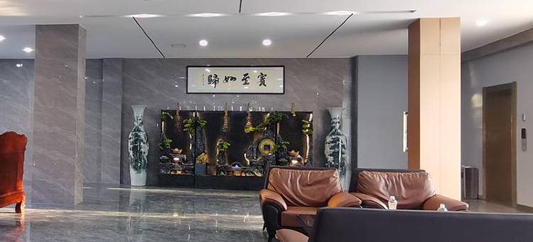 都市花园酒店(菏泽单县汽车站店)图片