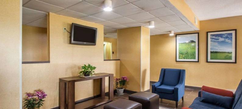 北海提品质酒店(Quality Inn Hayti North)图片