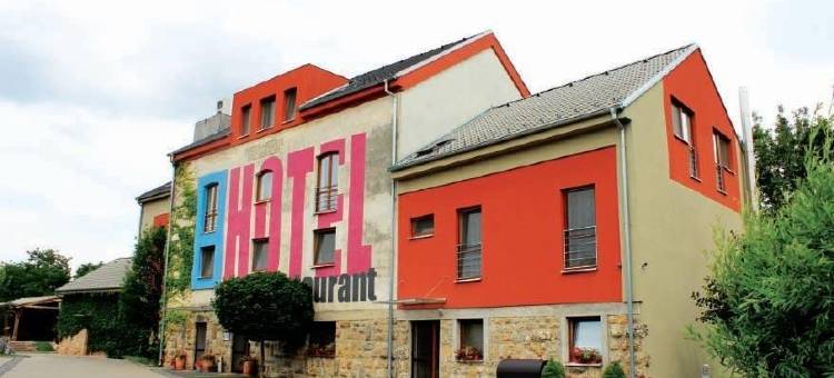 米尔林酒店(Hotel Mlyn)图片