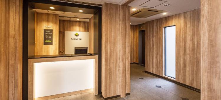 FLEXSTAY樱木町旅馆(Flexstay Inn Sakuragicho)图片
