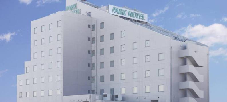 所泽公园酒店(Tokorozawa Park Hotel)图片