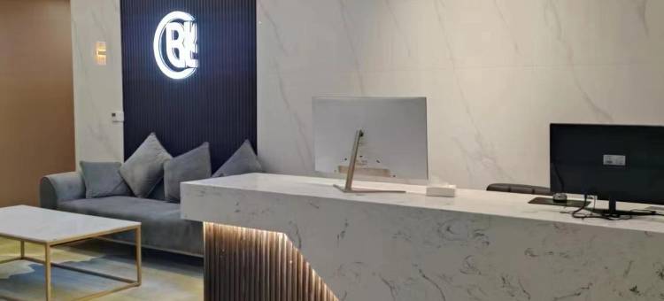 泊客湾酒店(圣高广场店)图片