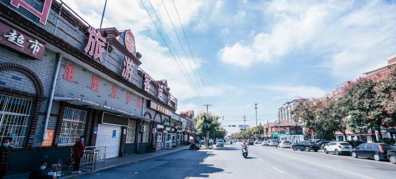骏驿连锁酒店(青岛董家口港泊里汽车站店)图片