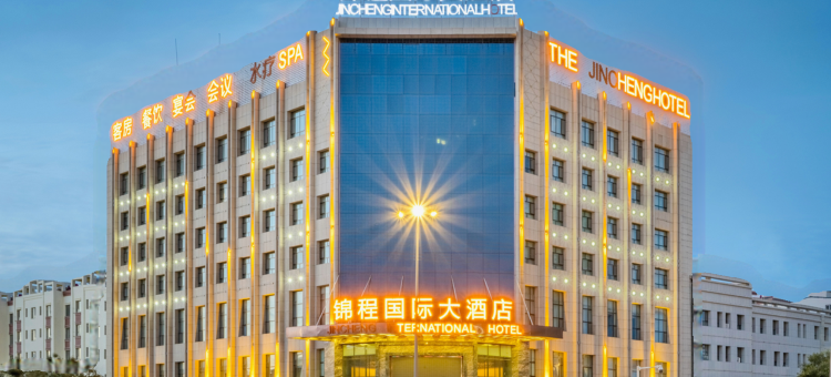 金塔锦程国际大酒店图片
