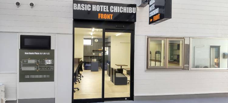 Basic Hotel Chichibu图片