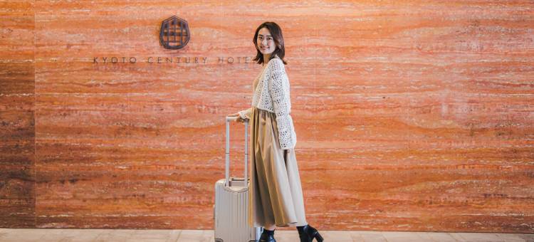 京都世纪酒店(Kyoto Century Hotel)图片