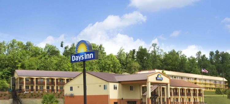 富尔顿代尔戴斯酒店(Days Inn by Wyndham Fultondale)图片