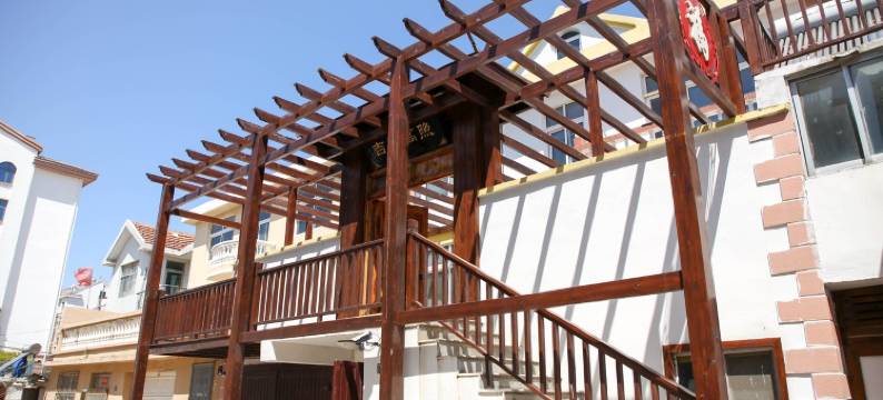 星河的小屋(里口山路分店)图片