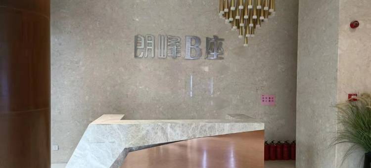 廊坊咱家民宿(安次区万达广场店)图片