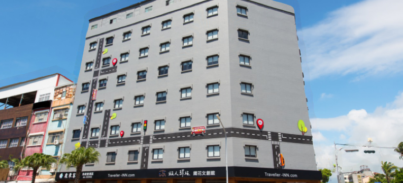 旅人驿站-铁花文创馆图片