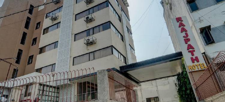 拉吉帕提酒店(Hotel Raajpath)图片