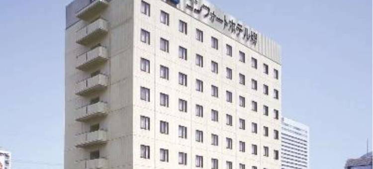 堺舒适酒店(Comfort Hotel Sakai)图片