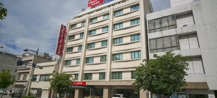 高松站前超级旅馆(Hyper-Inn Takamatsu Ekimae)图片