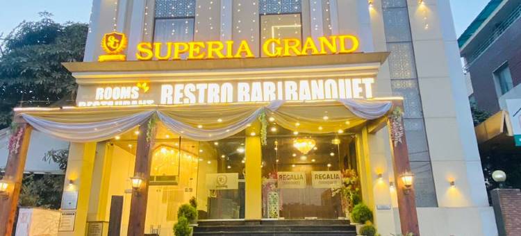 苏佩里亚大酒店(Hotel Superia Grand)图片