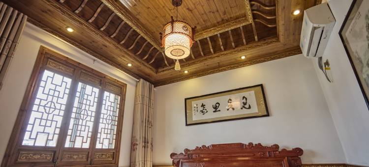 宏村杏竹斋客栈图片