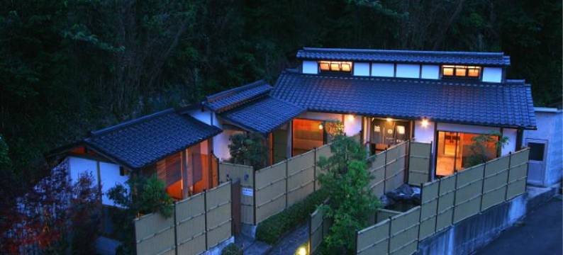 热海温泉 味道与温泉民宿 新富吉(New Tomiyoshi)图片