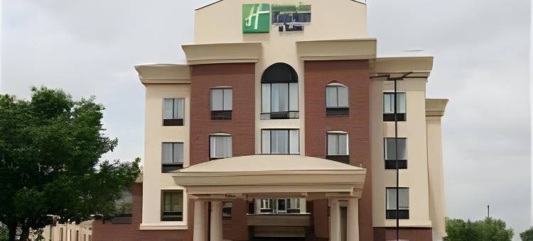 Holiday Inn Express & Suites DFW西 - 赫斯特(Holiday Inn Express & Suites DFW West - Hurst)图片