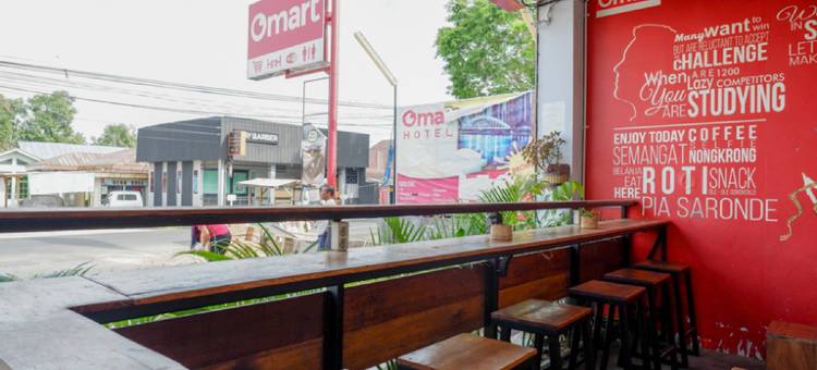 红多兹回教2号酒店近戈伦塔洛内格里大学(RedDoorz Syariah Near Universitas Negeri Gorontalo 2)图片