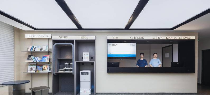 济南奥体中心龙湖天街轻居酒店图片