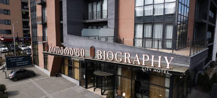第比利斯希尔顿Spark Biography酒店(Spark by Hilton Tbilisi Biography)图片
