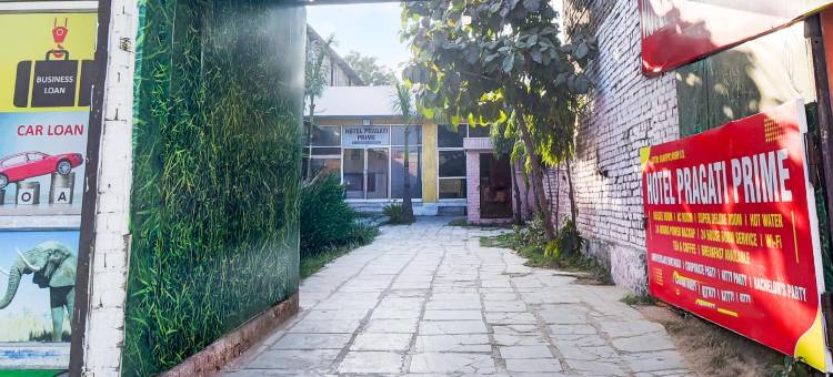 O普拉加蒂Prime酒店(Hotel O Pragati Prime)图片
