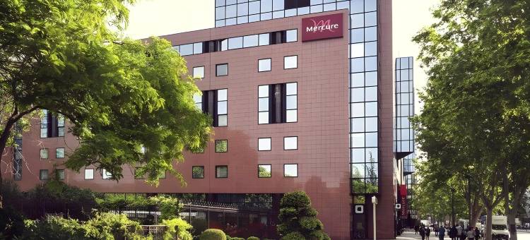 美居图卢兹中心康潘酒店(Mercure Toulouse Centre Compans)图片