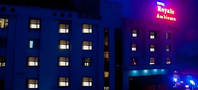 皇家大酒店周围环境(Hotel Royale Ambience)图片