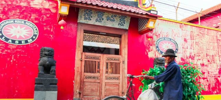 拉森小中国传统酒店(Tiongkok Kecil Heritage Lasem)图片