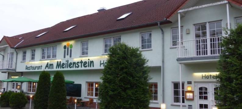梅伦斯泰恩酒店(Hotel am Meilenstein)图片