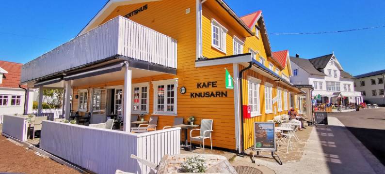 亨宁斯韦尔旅馆(Henningsvær Guesthouse)图片