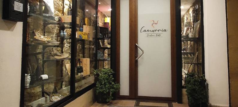 卡穆里亚西西里早餐旅馆(Camurria Sicilian B&B)图片