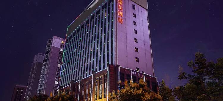 格瑞芙酒店(郑州省政府高铁东站店)图片