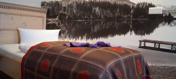 索姆酒店-养生&水疗(Hotel Sommer)图片