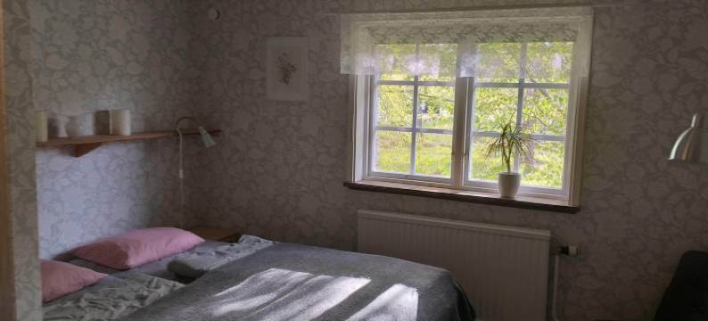 STF Långasjö Vandrarhem图片