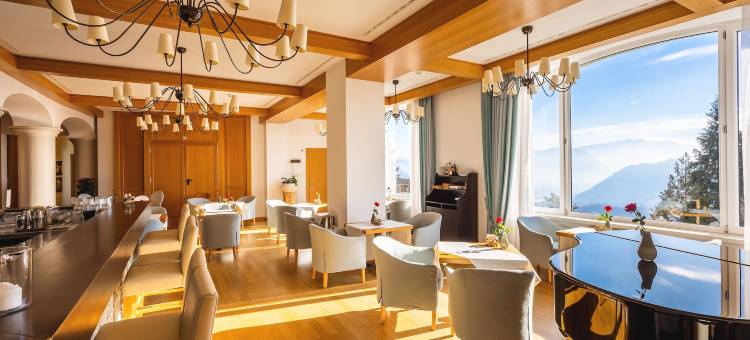 卡迪马里奥科豪斯Spa酒店(Kurhaus Cademario)图片