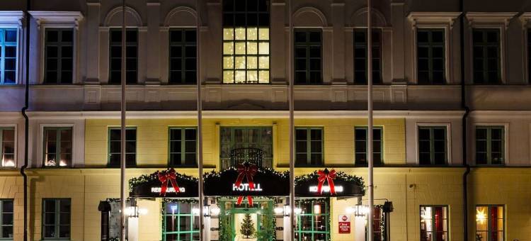 Best Western Plus Vasterviks Stadshotell图片