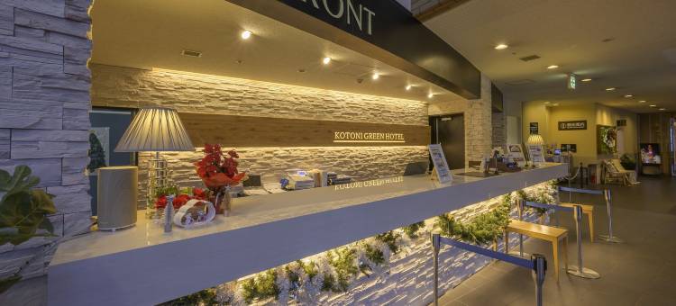 琴似绿色酒店(Kotoni Green Hotel)图片