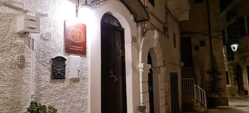 奇米诺之家家庭旅馆(B&B Casa Cimino - Monopoli - Puglia)图片