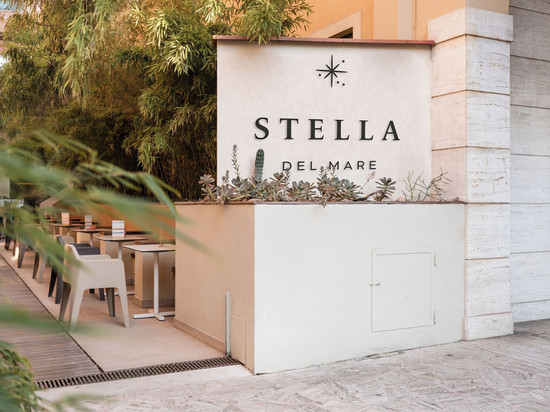 斯特拉德尔滨海酒店