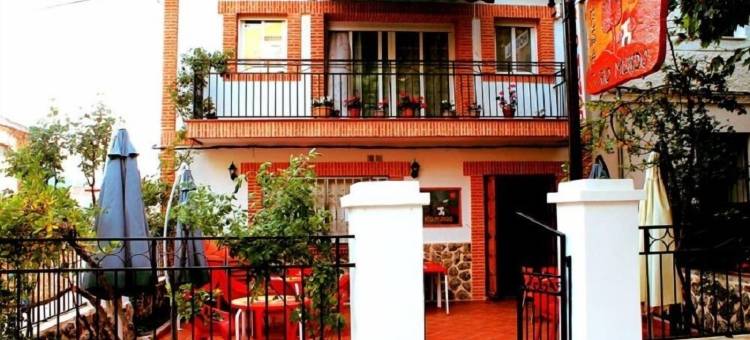 里奥蒙多旅馆(Hostal Río Mundo)图片