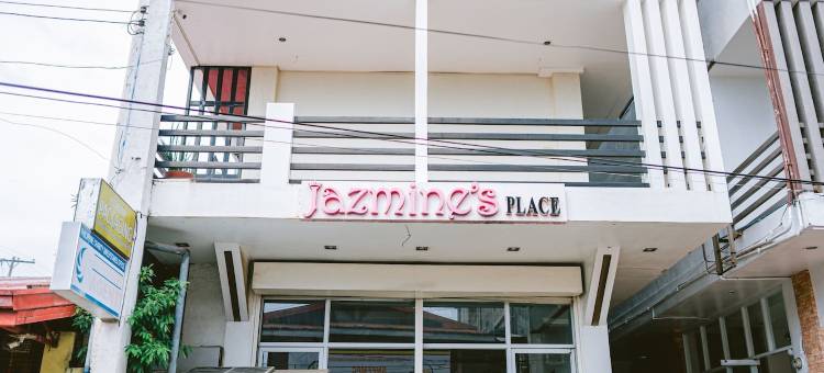 茉莉花的地方酒店(Jazmine's Place)图片