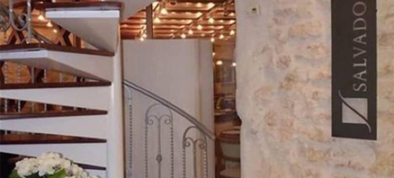 萨尔瓦多餐厅酒店(Hotel Restaurante Salvadora)图片