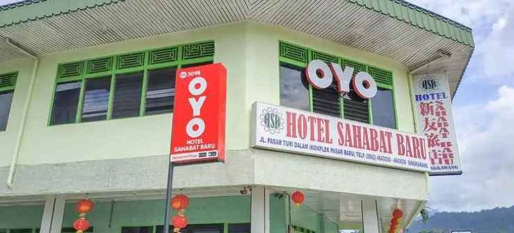 Hotel Sahabat Baru Singkawang图片