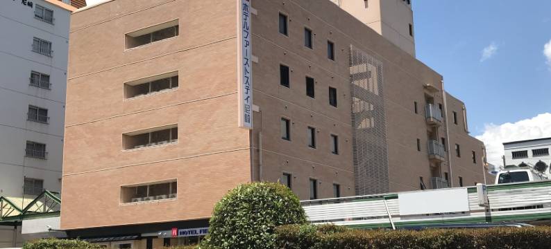 First Stay酒店 尼崎(Hotel First Stay Amagasaki)图片