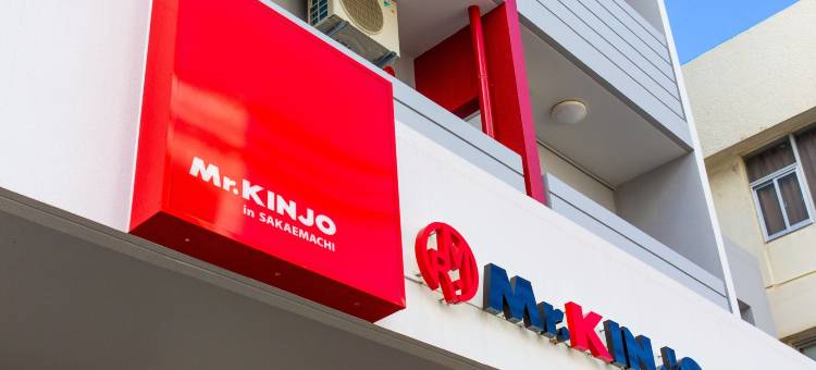 Mr.KINJO in SAKAEMACHI＜那覇市安里＞(Mr.KINJO in SAKAEMACHI)图片