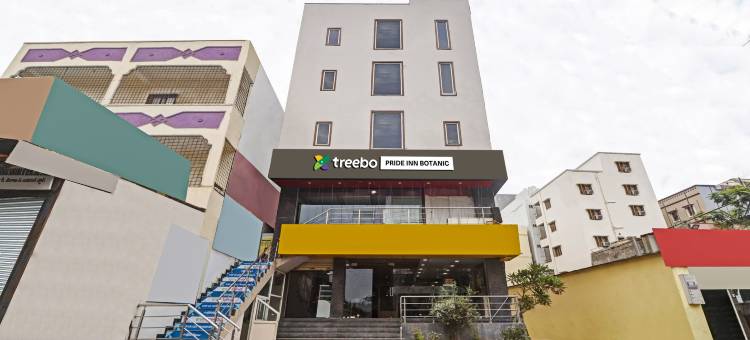 Treebo 骄傲旅馆植物园(Treebo Pride Inn Botanica)图片