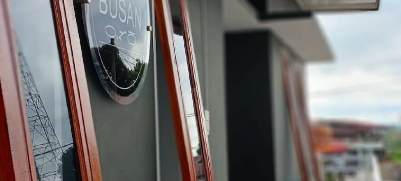 釜山民宿(Busan Homestay)图片