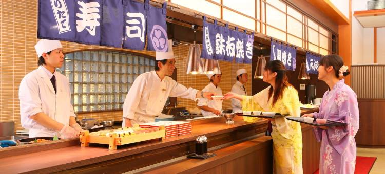大江户温泉物语 东山大酒店(Ooedo Onsen Monogatari Higashiyama Grand Hotel)图片