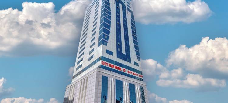 城市住宿酒店博览中心(City Stay Hotel Expo Centre)图片