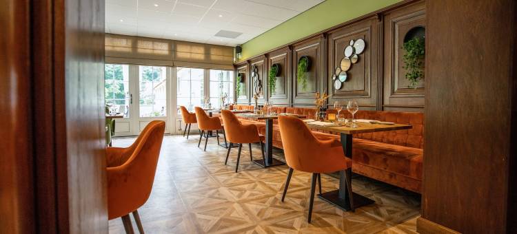 海瑞克堡庄园酒店(Hotel Herikerberg)图片